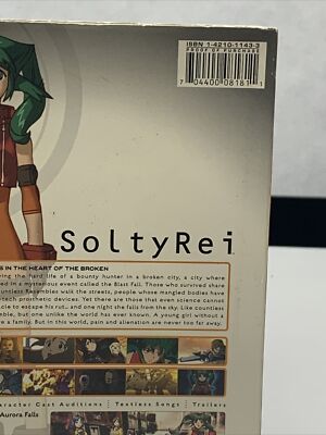 Solty Rei - Vol. 1 DVD 2005 Anime Roy Revant Adventure Fiction
