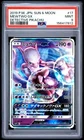 2019 POKEMON JAPANESE SUN & MOON DETECTIVE PIKACHU #17 MEWTWO GX PSA 9