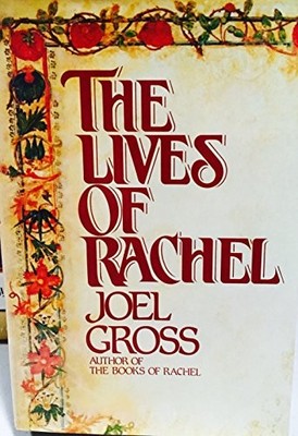 Lives of Rachel - ACCEPTABLE
