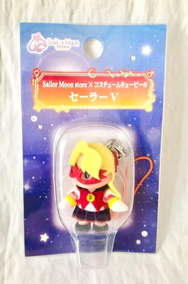Sailor Moon Store x Kostüm Kewpie Sailor V Store Original Anime Neu aus Japan
