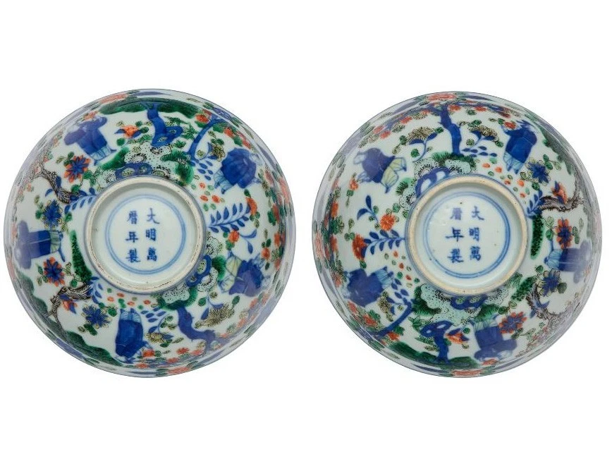 蓝色碗中国古董| eBay