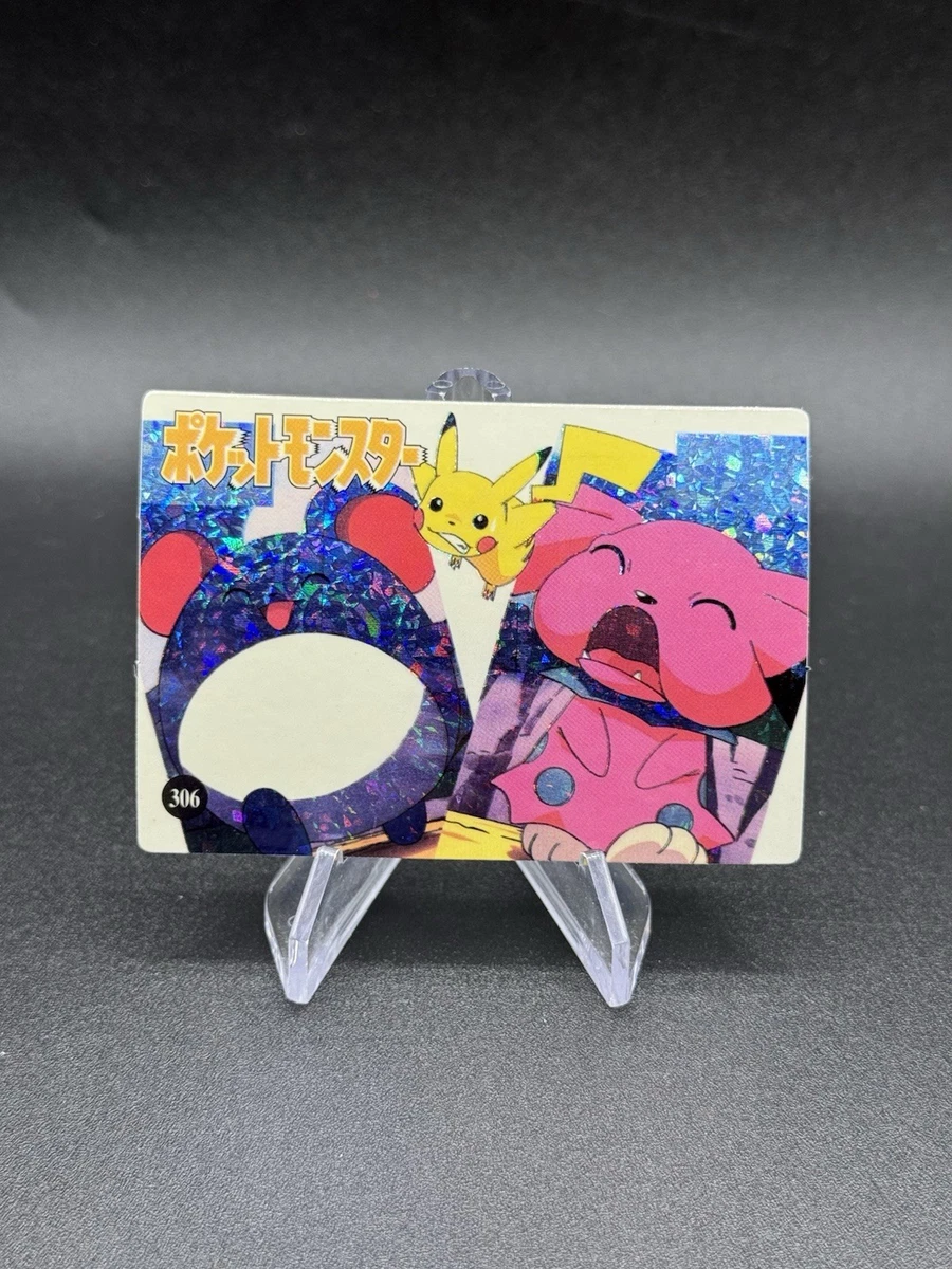 Mew Pokémon TCG Rare Collectible Individual Card Games in Japanese
