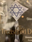 Mill Hill Tiny Treasured Diamond Bead Cross Stitch Kit Star Of David MH22-8306 — photo 2
