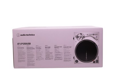 Audio-Technica AT-LP120X Direktangetriebener Plattenspieler, silber