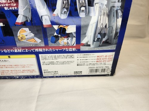 1999 JAPAN BANDAI NEW MATERIAL MODEL A Gundam Titanium Action Figure Near Mint - Picture 9 of 11