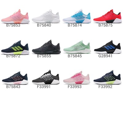 adidas climacool ebay