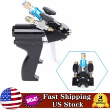 P2 PU Foam Spray Gun Polyurethane Spraygun Polyurea Pouring Air Purge Sprayer