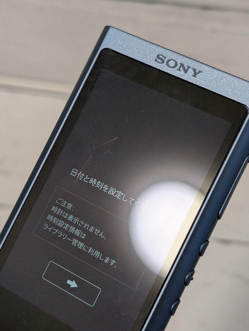 Fate/Grand Order Edition WALKMAN NW-A55 Digital Audio Player