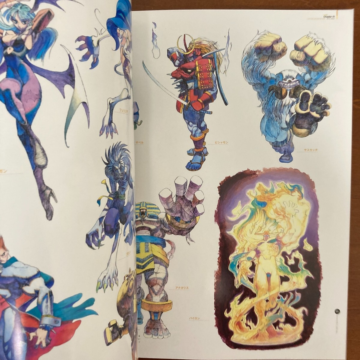 CAPCOM Design Works EARLY DAYS Art Book Illustration | eBay