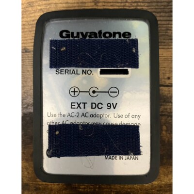 Guyatone ME2 Graphic Micro Equalizer EQ Japan Vintage Guitar