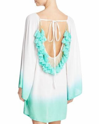 sundress indiana cover up