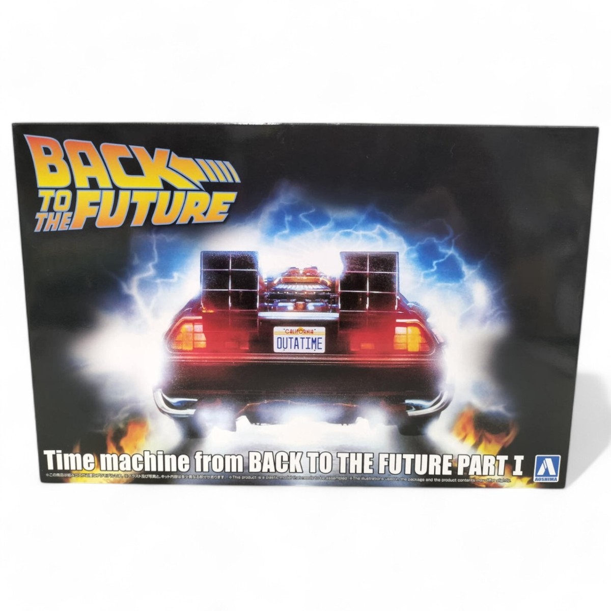 Aoshima Bunka Kyozaisha Back To The Future Delorean Time Machine