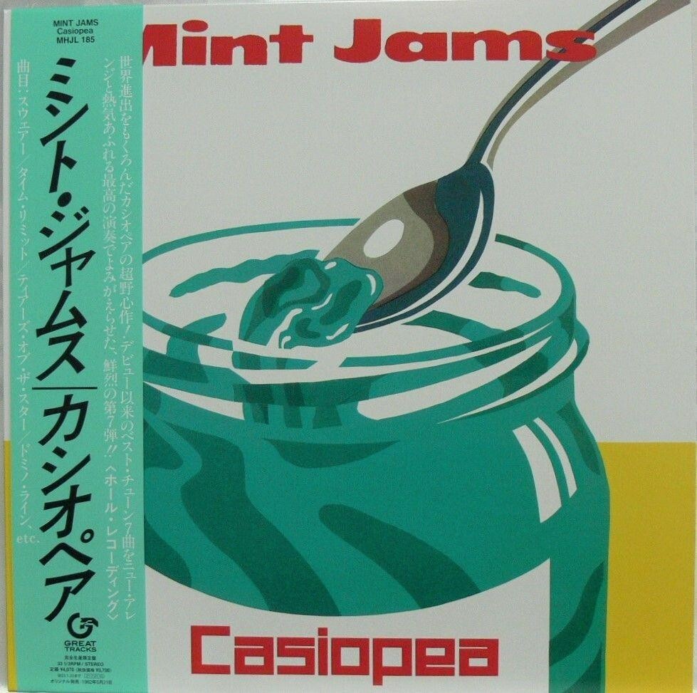 Casiopoea Mint Jams LPレコード　& バンドスコア s-l1200.jpg