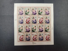 US Stamps Scott 3883 - 3886 Santa Claus and Christmas Ornaments
