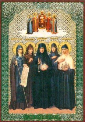 Ikone der Kathedrale der heiligen Kiewer Frauen Икона Собор Святых Киевских Жен 