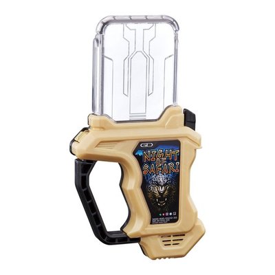 NEW Bandai Kamen Rider Ex-Aid DX Night of Safari Gashat for Gamer