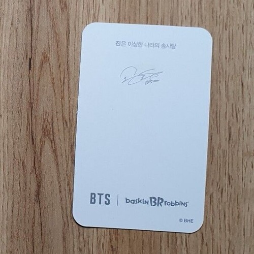 JIN (BTS) - SAMSUNG & BASKIN ROBBINS PHOTOCARDS - Imagen 6 de 8
