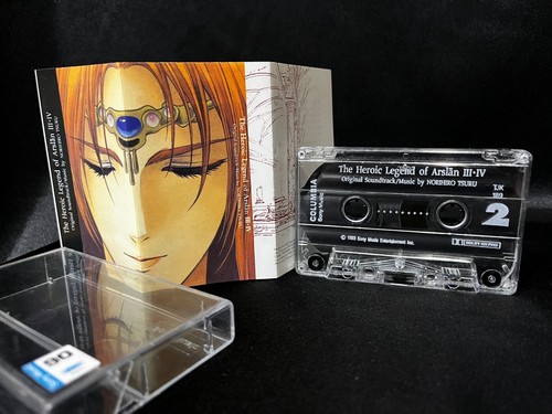 The Heroic Legend of Arslan III IV Anime Original Soundtrack Cassette Tape 1993 - Picture 2 of 4