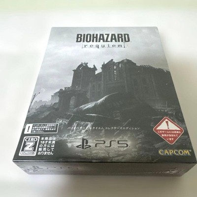 PS5 Resident Evil Requiem Collector's Edition Capcom Biohazard 9