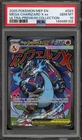Pokemon Mega Charizard X ex Ultra-Premium Coll. Promo #023 PSA 10 Gem Mint