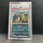 2025 Pokémon Umbreon Master Ball Reverse Holo PSA 8 059/131