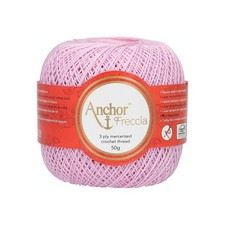 Anchor Freccia - Gomitolo di filo da uncinetto 100% cotone spessore 12 001