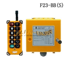 F23-BB(S) Industrial Crane wireless Remote Control 2 Transmitter+1 Receiver 12V