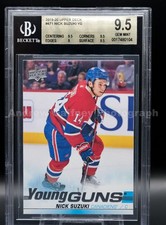 2019 Upper Deck # 471 Nick Suzuki Young Guns Montreal Canadiens ROOKIE