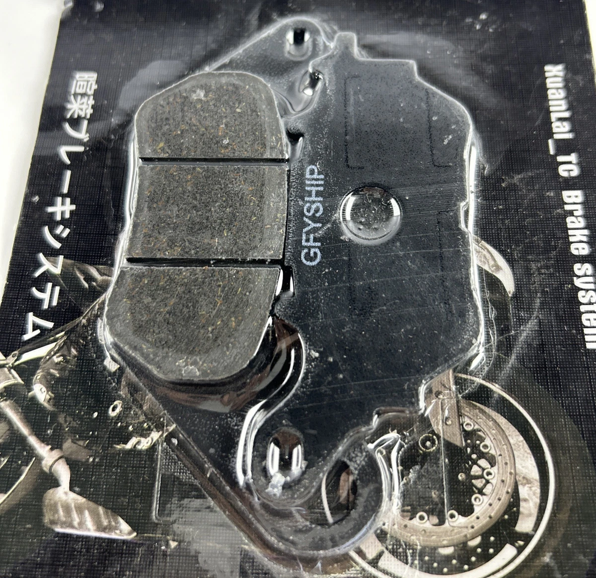 X-LAI GFYSHIP 706 Motorcycle Brake Pads Copper Based 400°C New 1 Pair photo 2
