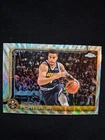 2025 Topps Michael Porter Jr. Base (Raw)