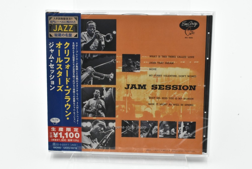 CLIFFORD BROWN ALL STARS-Jam Session-JAPAN CD Reissue Ltd/Ed