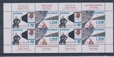1994 EUROPE CEPT Slovenia Minifoglio Europe and the Discoveries MNH**
