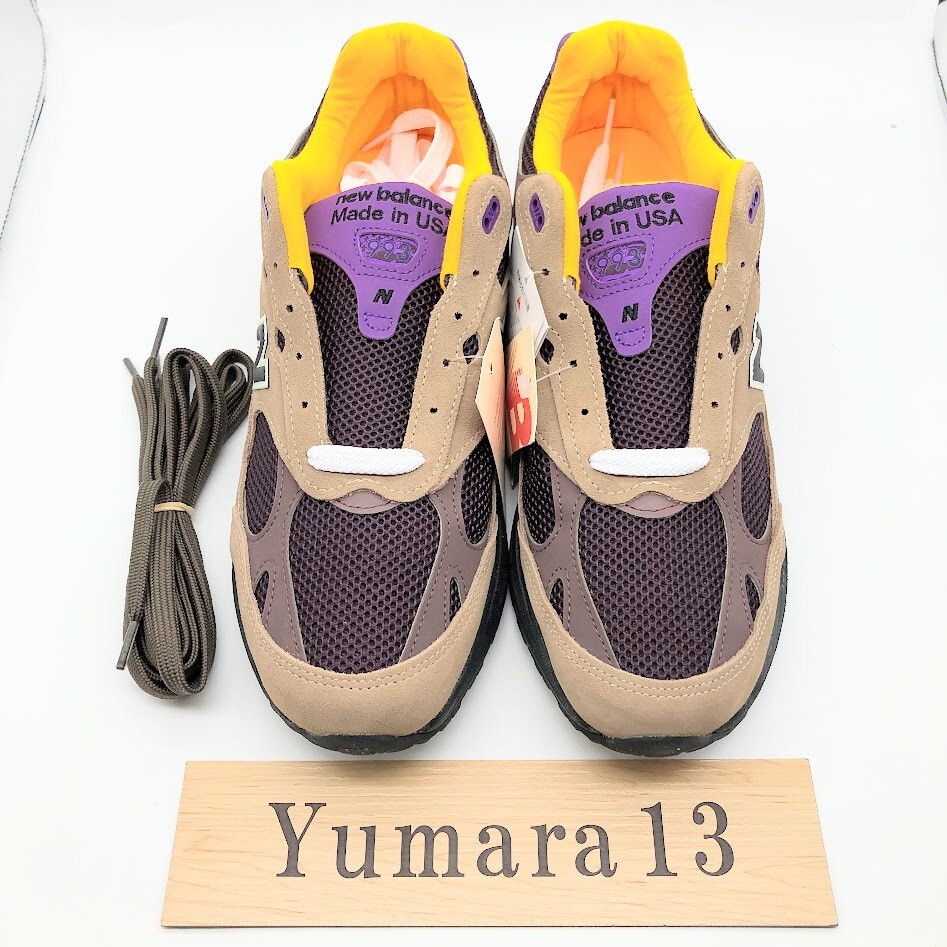 New Balance 993 Made in USA Mushroom Midnight Violet U993MU New Balance 993 Made in USA Mushroom Midnight Violet U993MU