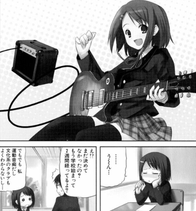 Dear Book: [Anime/Mangá]: K-ON!