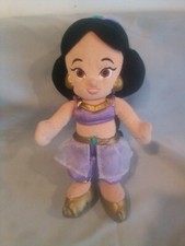 Disney Parks Aladdin Princess JASMINE Plush Toddler Doll 12"