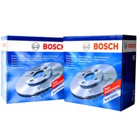 2X Bosch 0986479B05 Bremsscheiben Vorne FüR Hyundai I20 Kia Rio Iii Iv Stonic