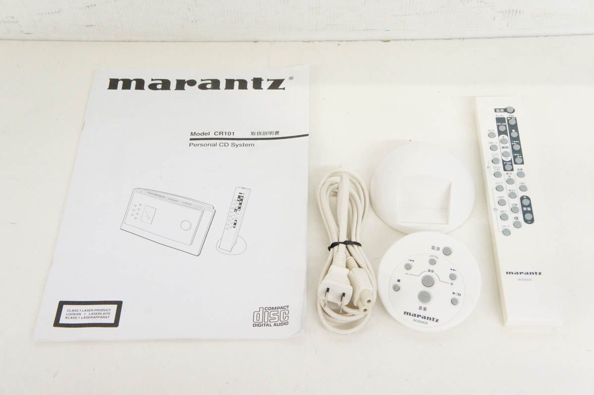 marantz personal CDシステム CR101 マランツ、CDシステム「CR101」にプレミアム・ホワイト