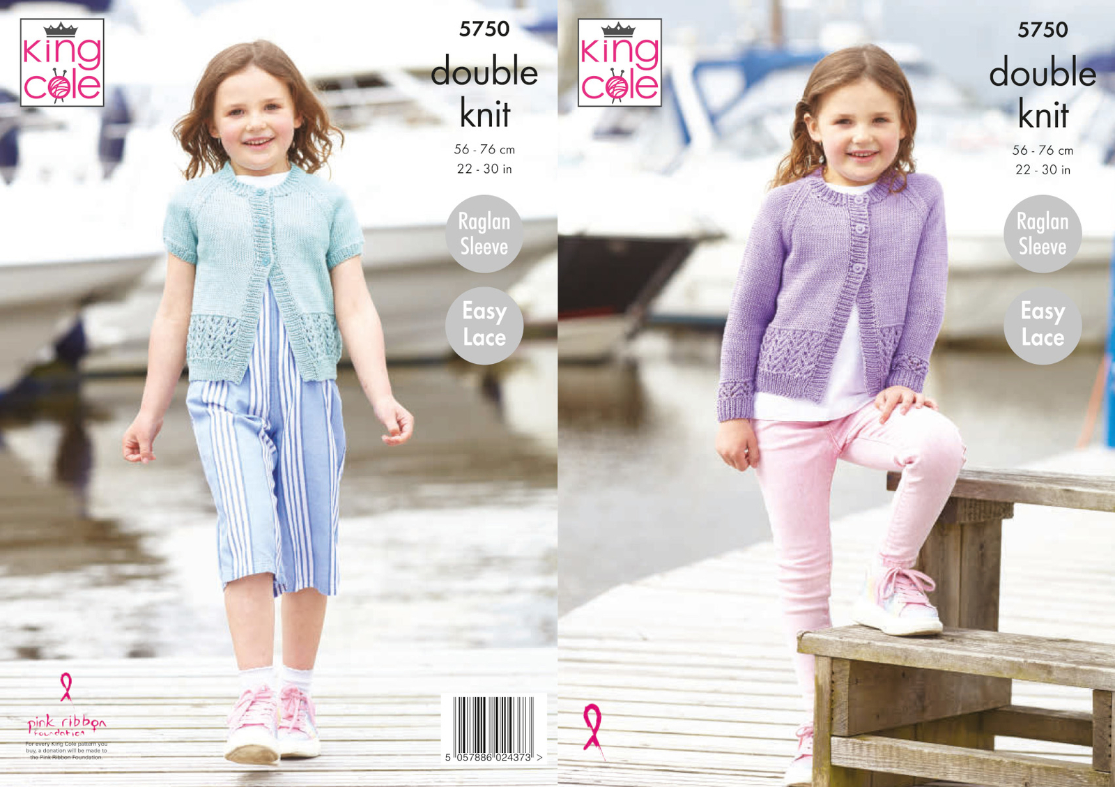 Knitting Pattern Girls Easy Lace Long or Short Sleeve Cardigan King Cole DK 5750