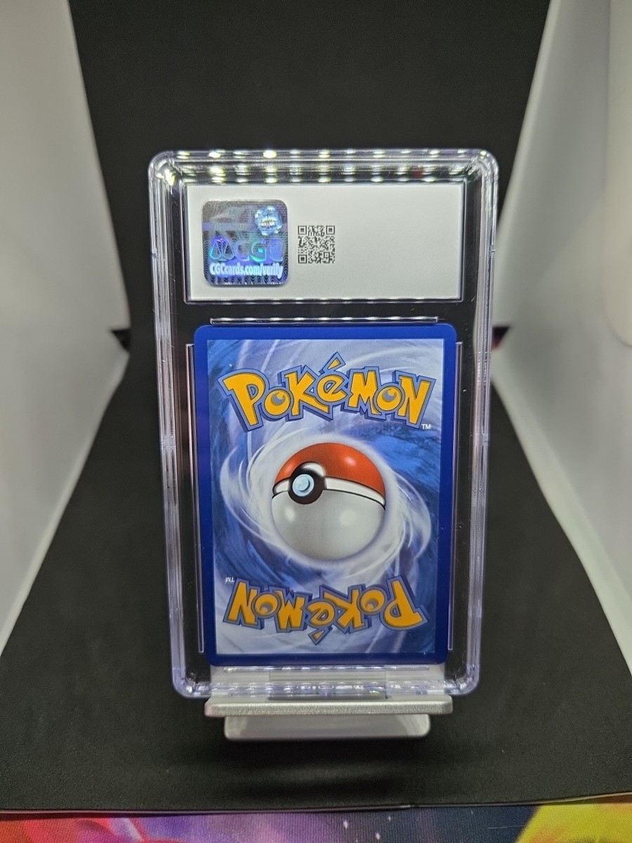 Yanmega ex 206/182 Sv10: Destined Rivals Holo for sale online | eBay