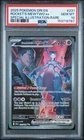 2025 POKEMON DRI SPECIAL ILLUSTRATION RARE #231 TEAM ROCKET'S MEWTWO EX PSA 10
