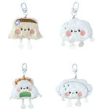 Lovable Stuffed Dumpling Keychain Fashion Accessory Themed Doll Bag Charm