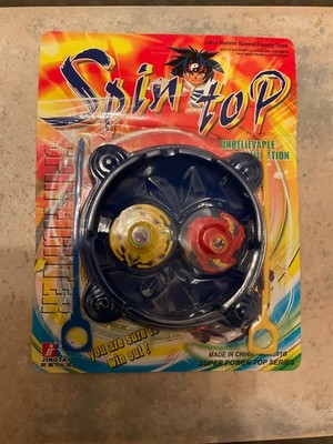 Spin Top Ultra Rotate Steady Typ JINGTAI neu in Originalverpackung