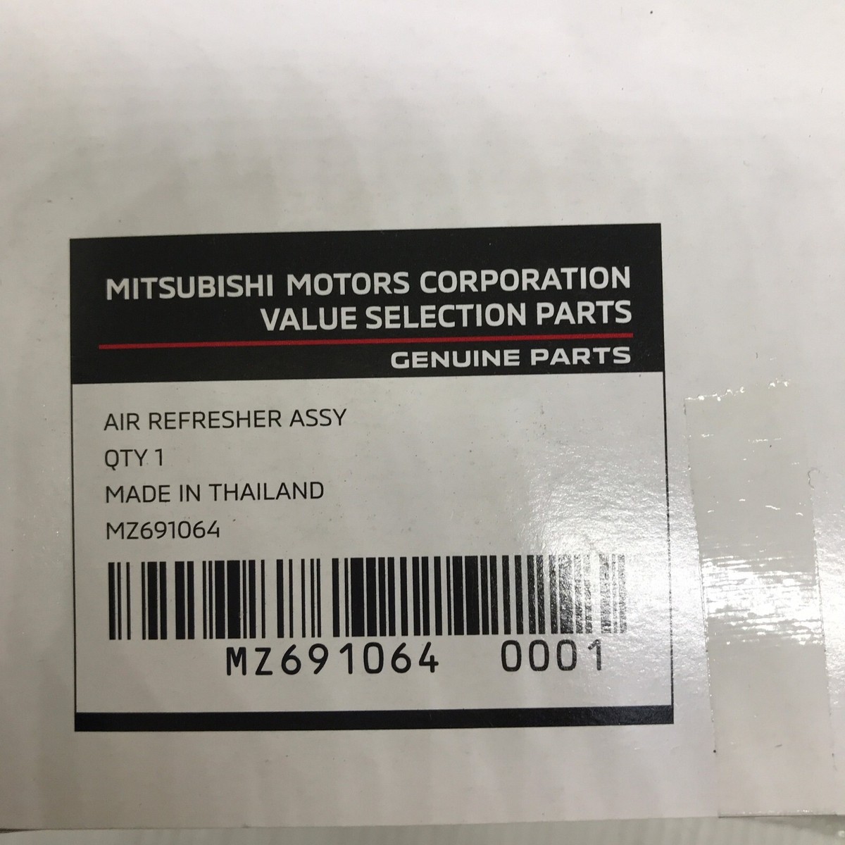 Genuine Parts CABIN AIR FILTER / MZ691064 / FOR MITSUBISHI TRITON