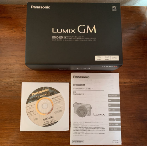 Panasonic DMC-GM1K-W Mirrorless Digital SLR Camera Lumix GM1 White