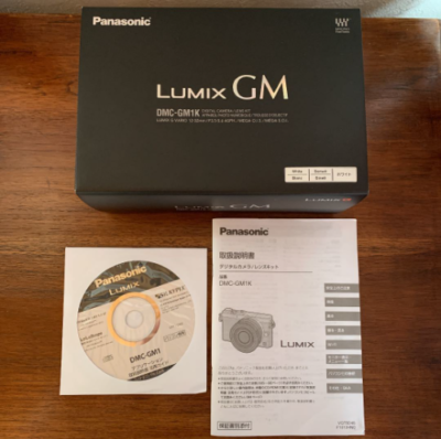 Panasonic DMC-GM1K-W Mirrorless Digital SLR Camera Lumix GM1 White