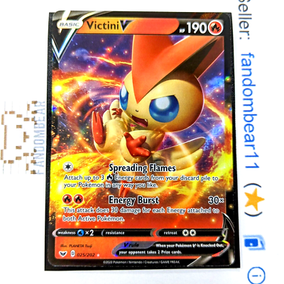 pokemon card prices 2020 POKÉMON CARD GAME S4 016/100 RR main image 1