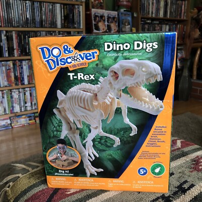 New ~ Dinosaur Dig T-Rex Skeleton Edu Science Toys ''R'' Us 2007 Fast Ship!