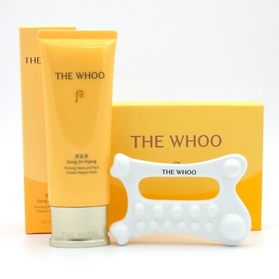 The history of Whoo Gong Jin Hyang Firming Neck and Face Protein Repair Mask Set