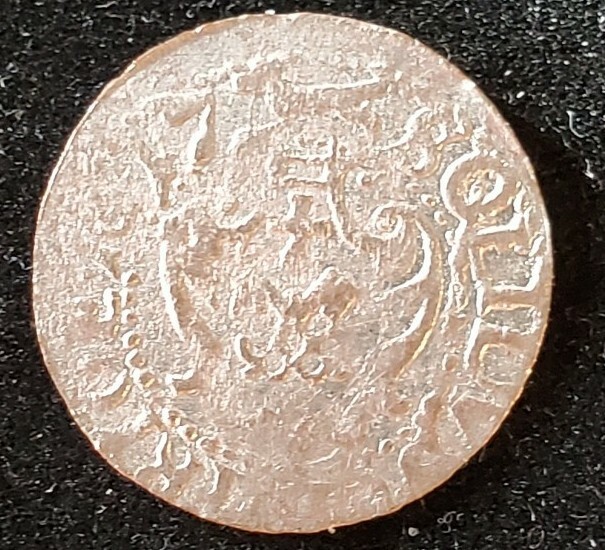 Picture 1 of 4