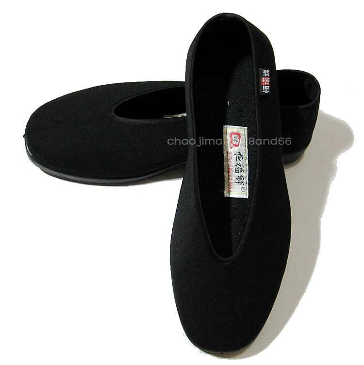 Bruce lee slippers outlet